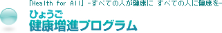 Ђ傤NivO