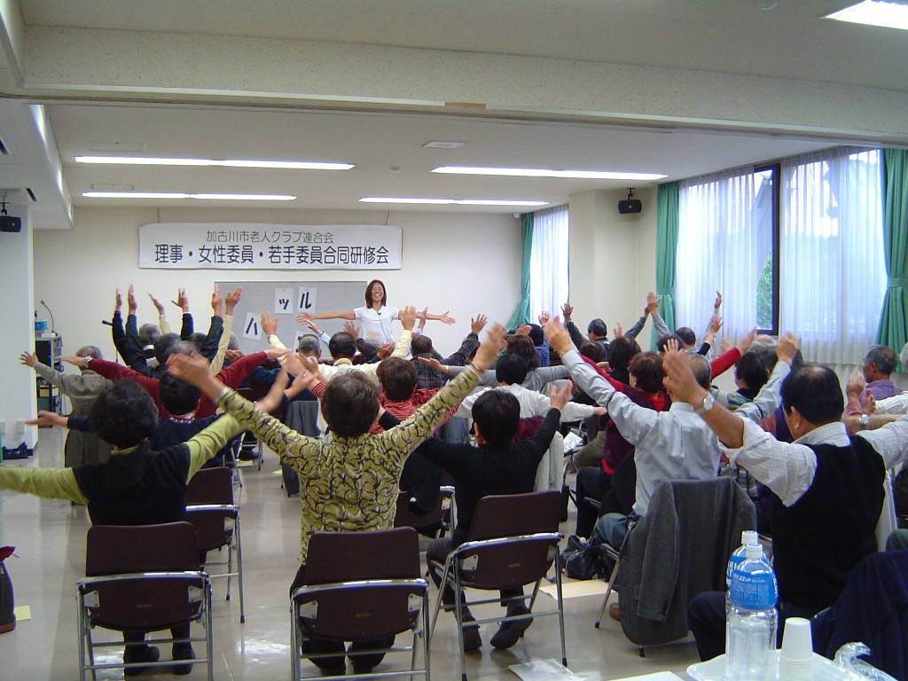 健康マイプラン実践講座（東播磨会議） 健康ひょうご21県民運動ポータルサイト